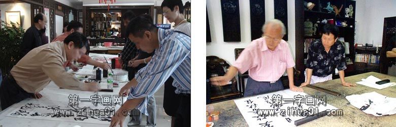 現(xiàn)場(chǎng)書法作品