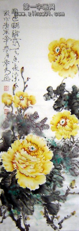 條幅牡丹