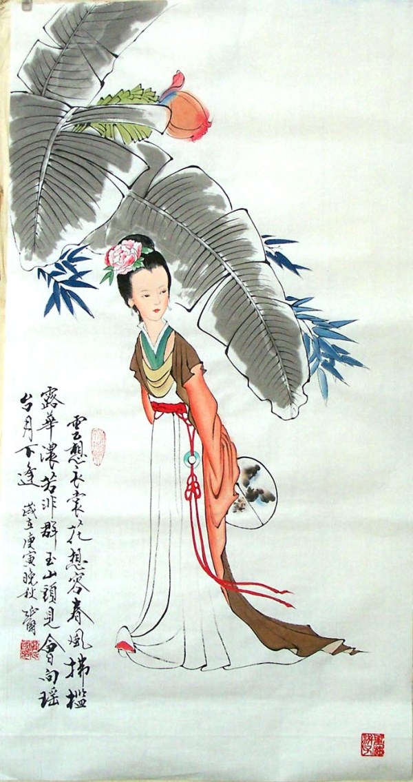 美女人物畫
