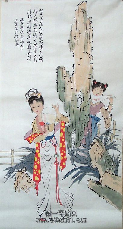 古代美女工筆畫(huà)