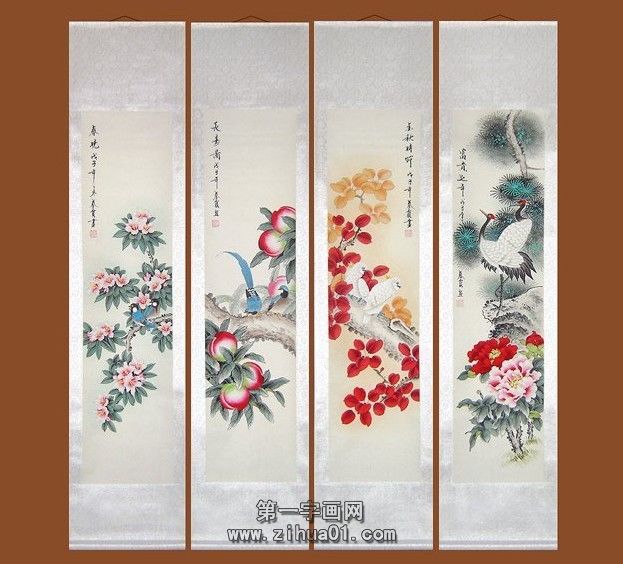 書畫作品