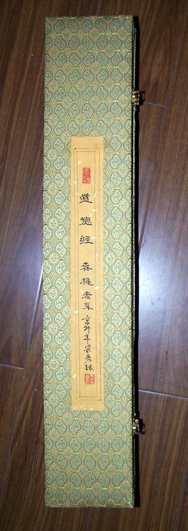 http://www.kyqfr.cn/product_detail-0-1420.aspx