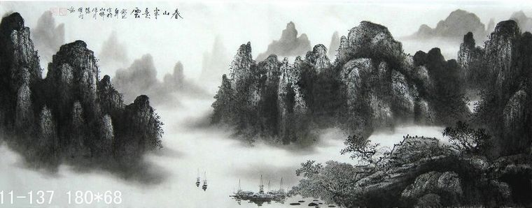 桂林山水畫