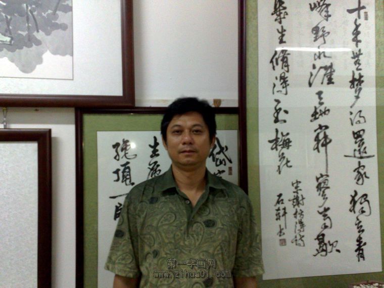 李俊老師