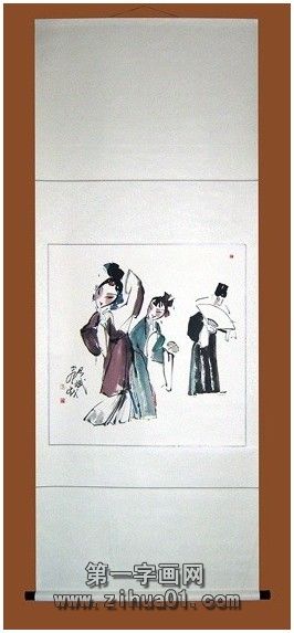 斗方書畫作品