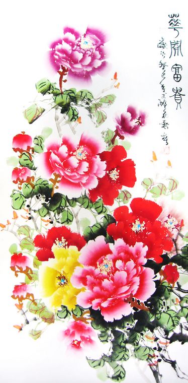豎幅牡丹國畫