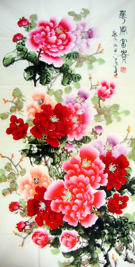 富貴牡丹花國(guó)畫