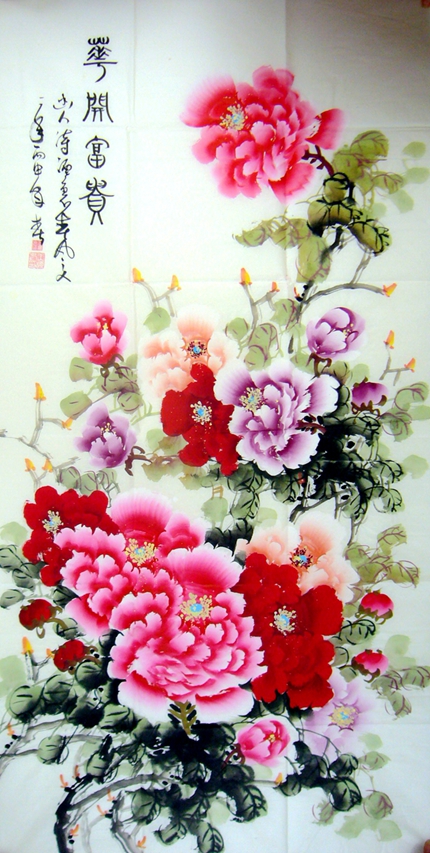 四尺富貴牡丹國畫