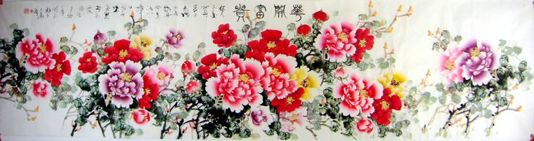 八尺對(duì)開(kāi)富貴牡丹畫(huà)