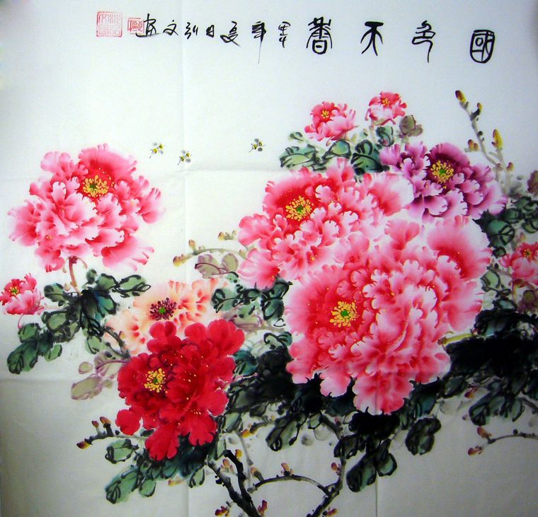 四尺斗方寫意牡丹