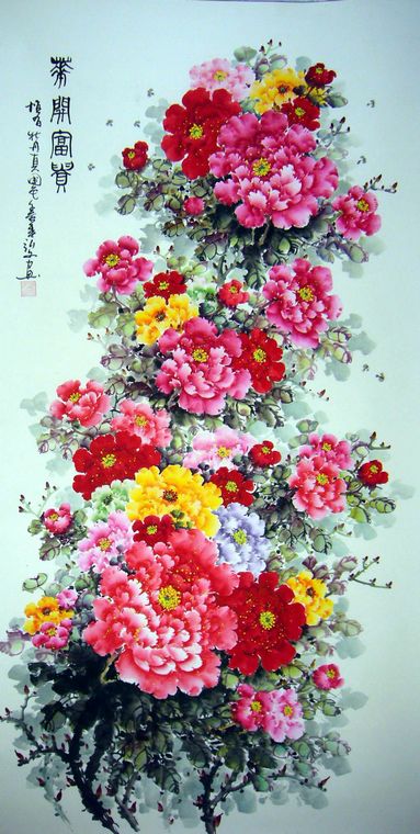 國(guó)畫(huà)富貴牡丹圖