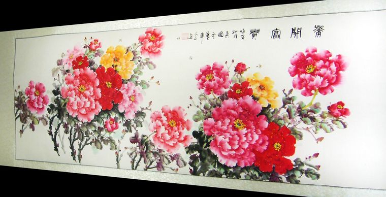 國畫牡丹花