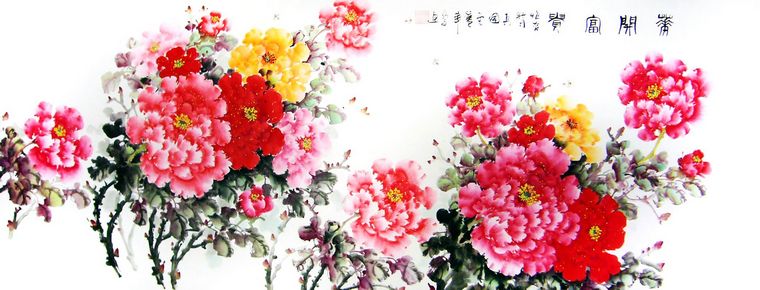 國畫牡丹花