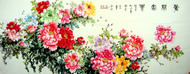 牡丹國畫名家作品