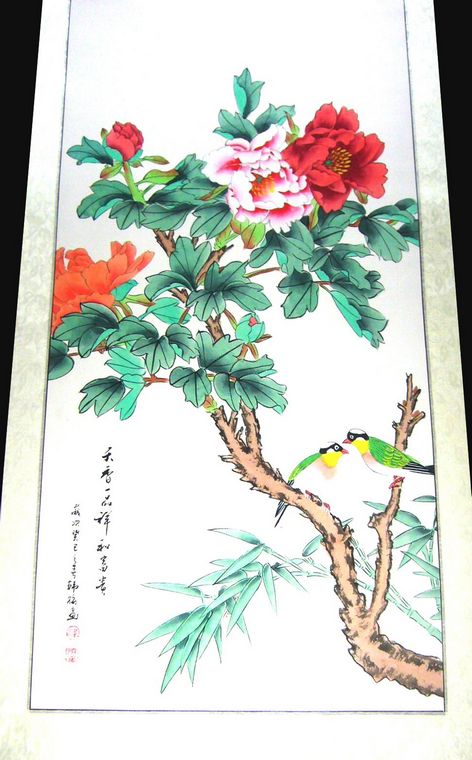 三尺工筆畫牡丹