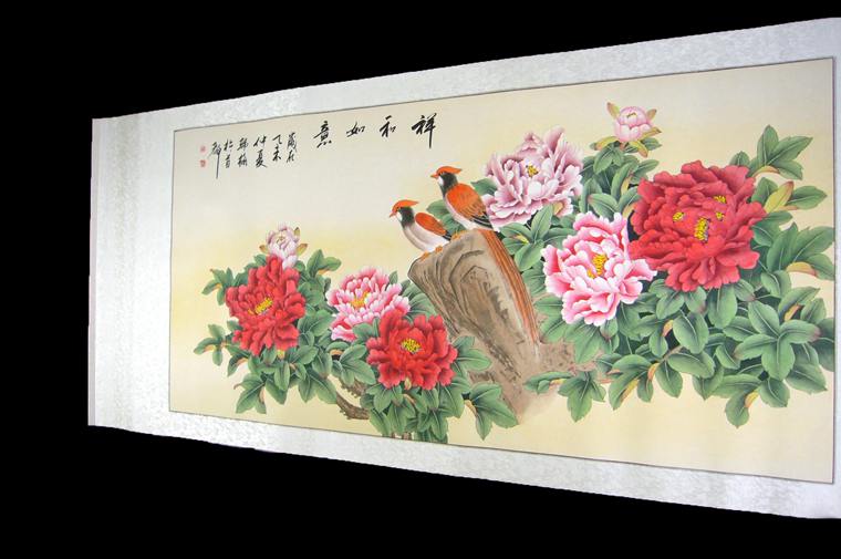 工筆牡丹畫