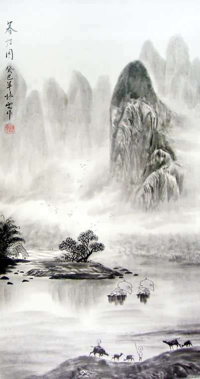 三尺豎幅國畫山水