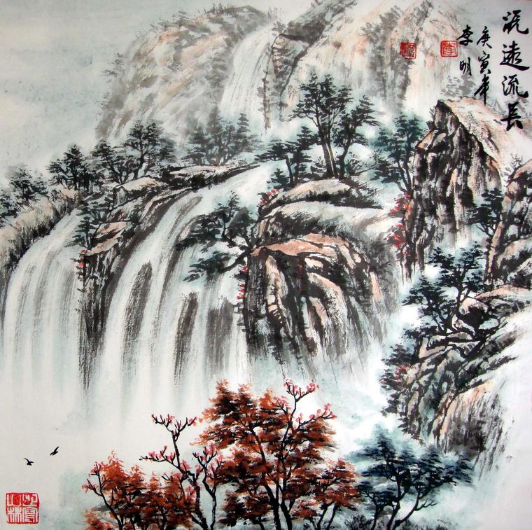 三尺斗方山水畫(huà)