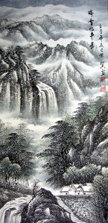 家居山水畫