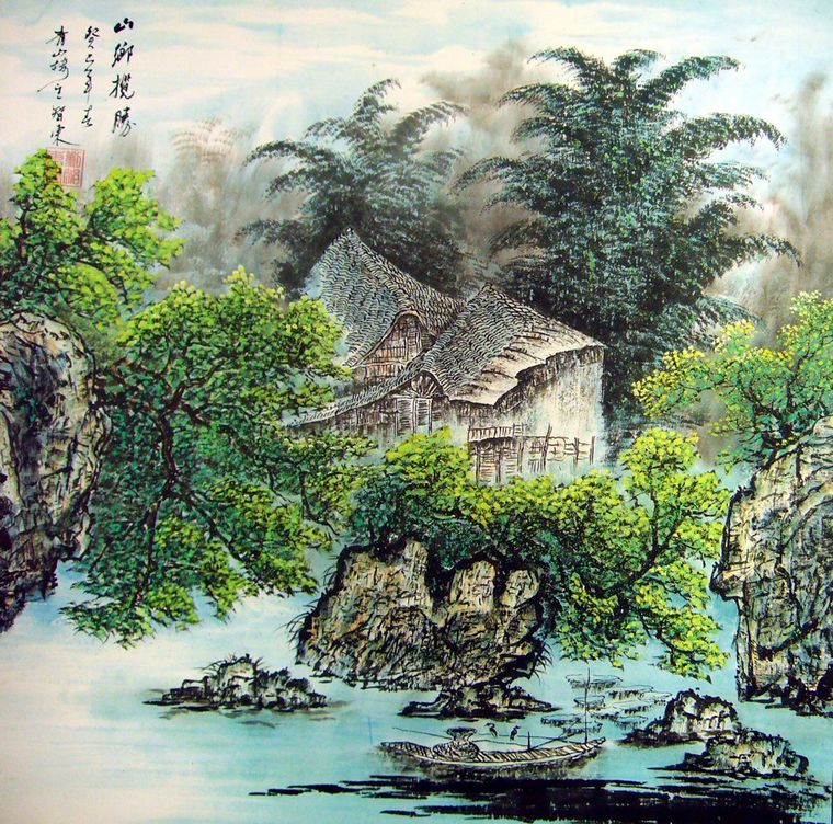 江南水鄉山水國畫
