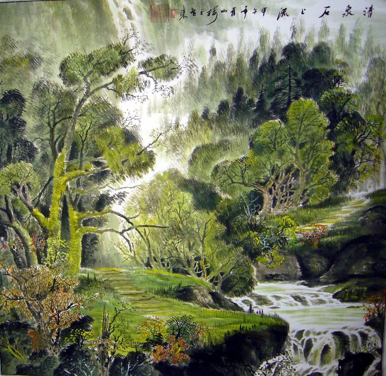 斗方瀑布山水圖