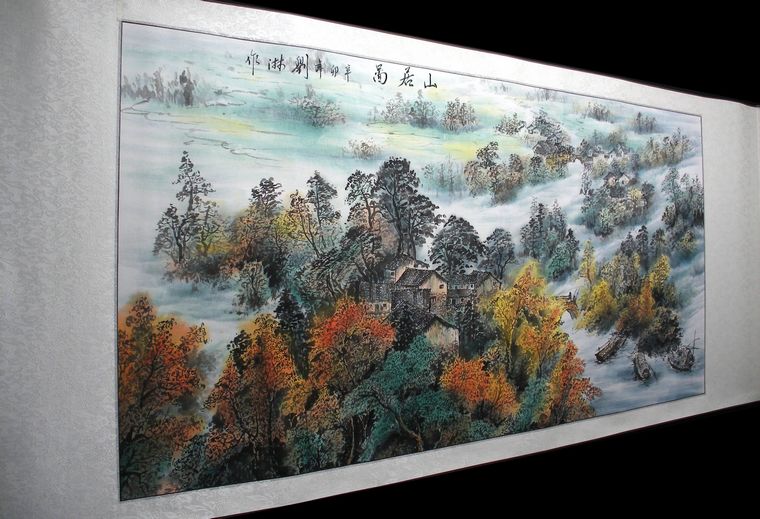 四尺國畫寫意山水