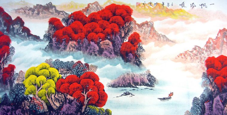 四尺風水山水畫