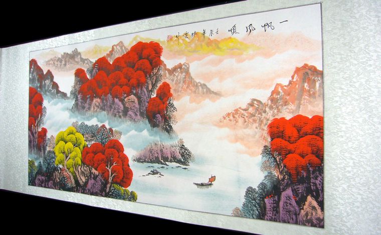 四尺風水山水畫