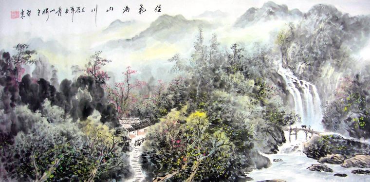 國畫四尺山水畫
