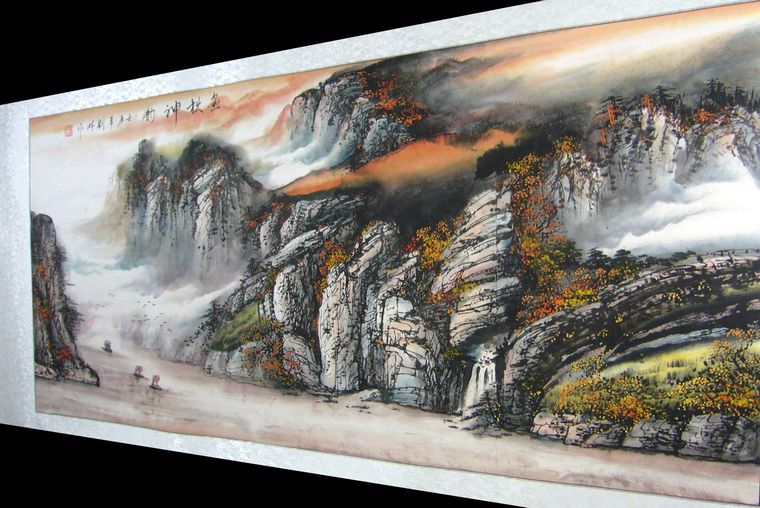四尺山水畫作品