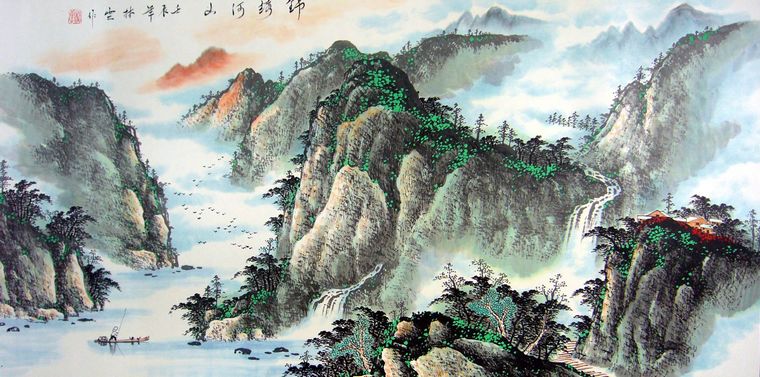 國畫寫意山水