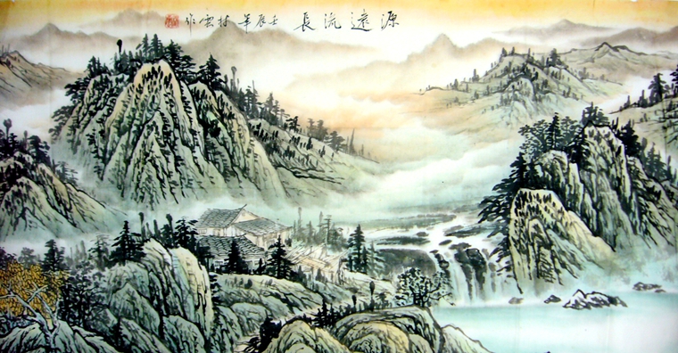 中國國畫山水畫