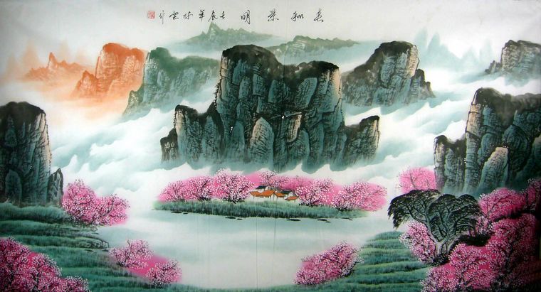 六尺寫意山水