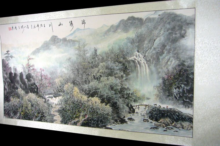 六尺國畫山水