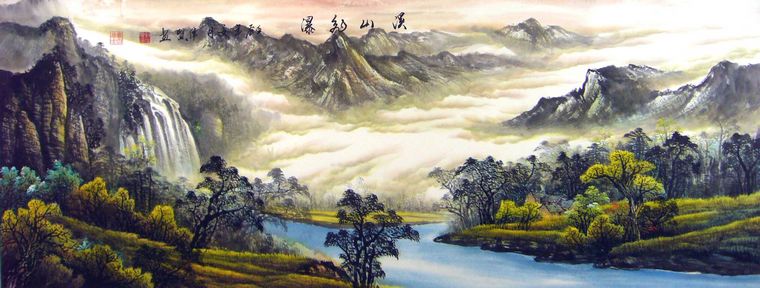 現(xiàn)代水墨山水畫
