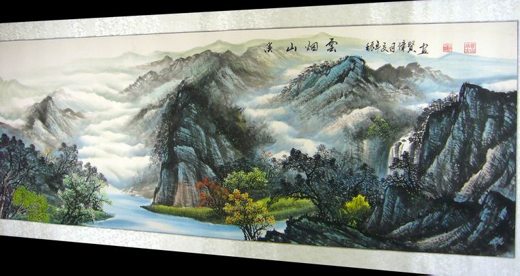 六尺山水畫作品