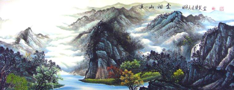 六尺山水畫作品