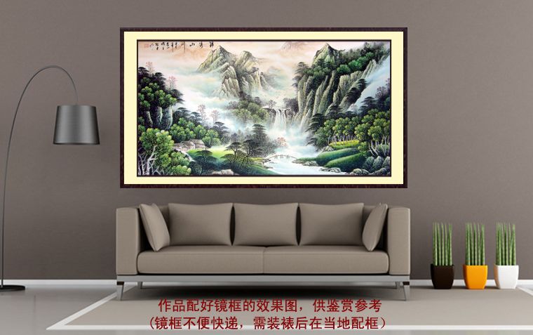 青綠山水畫
