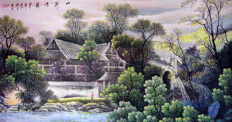 國畫鄉(xiāng)村山水