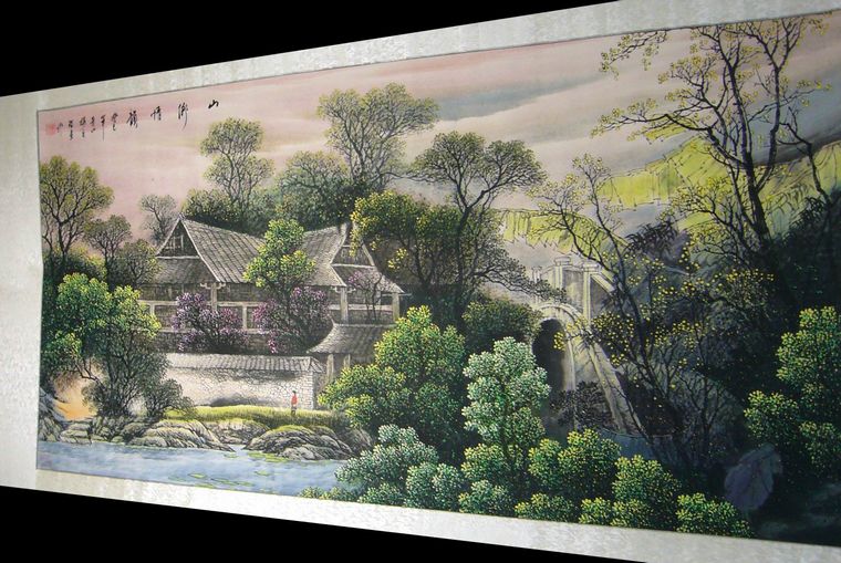 國畫鄉(xiāng)村山水
