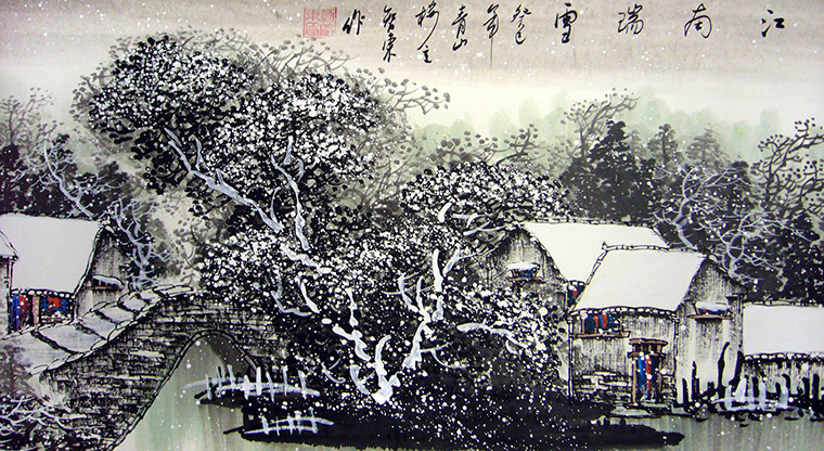 水鄉風景畫
