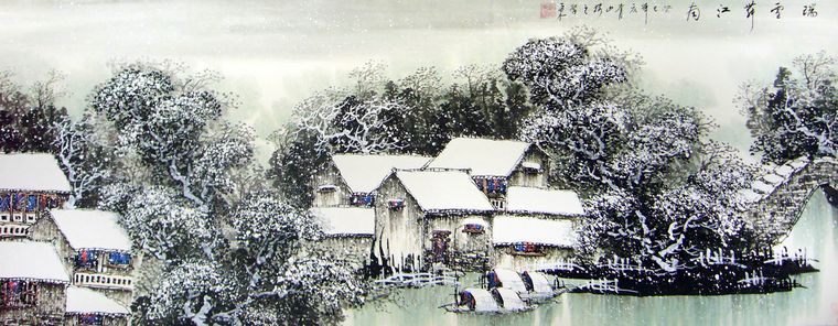 江南山水畫