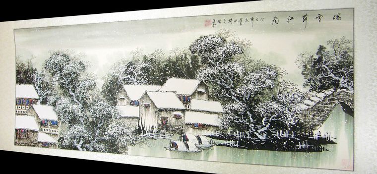 江南山水畫