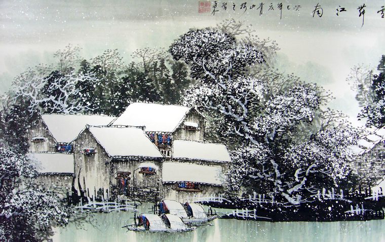 江南山水畫