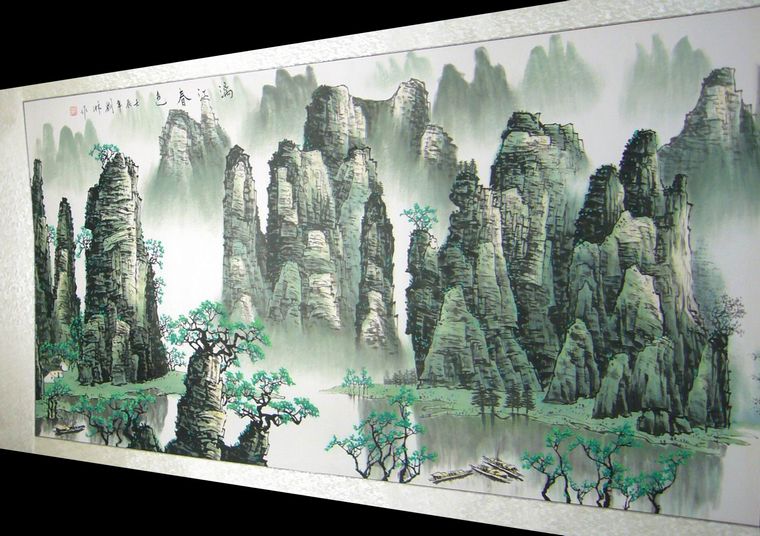 國畫山水畫作品欣賞
