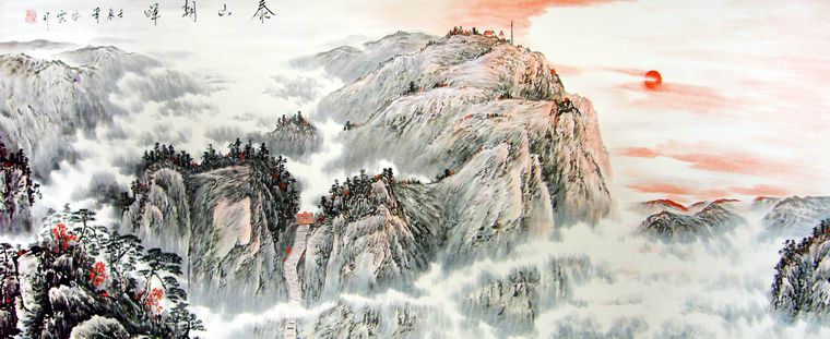 中國現代山水畫