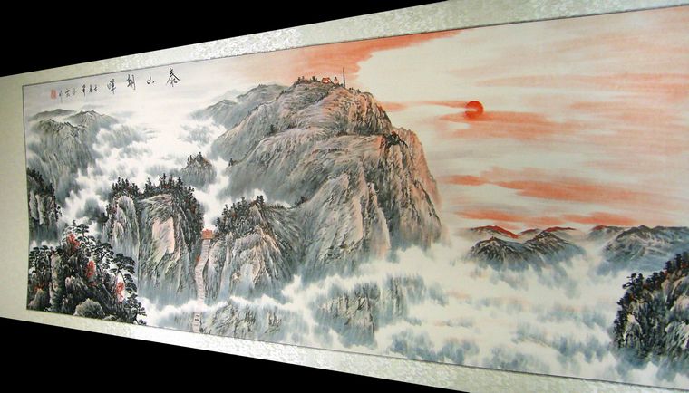 中國現代山水畫