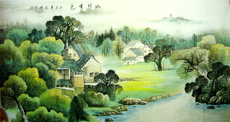 六尺水墨山水畫