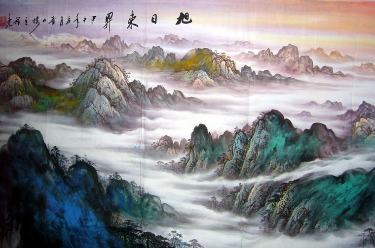 八尺名家山水畫