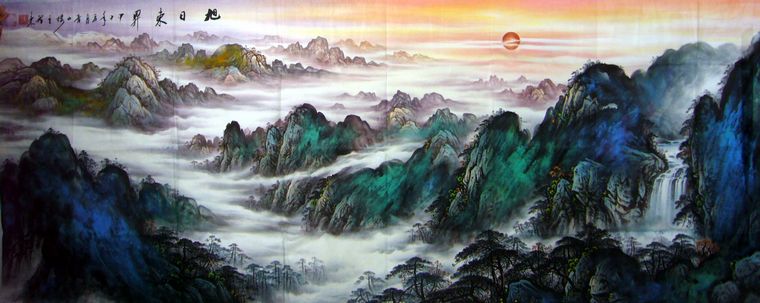 八尺名家山水畫